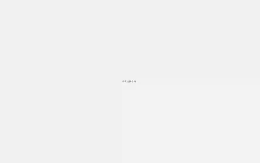 操作演示:新建知识库,导入 Markdown 文档并完成分块